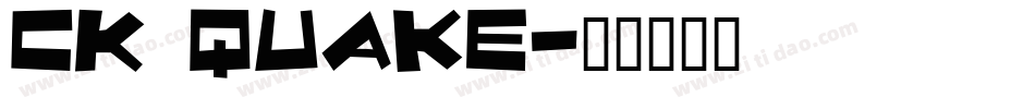 CK Quake字体转换